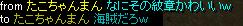 10月23日6.jpg