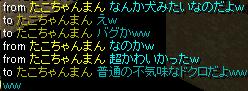 10月23日8.jpg