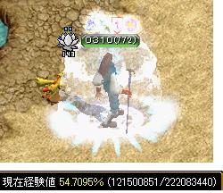 11月6日2.jpg