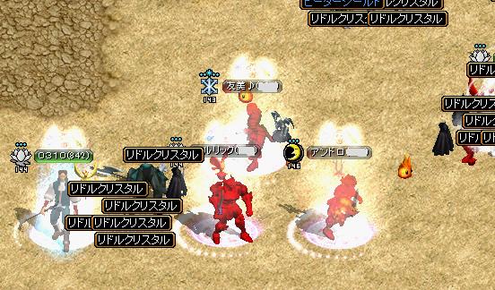 11月20日2.jpg