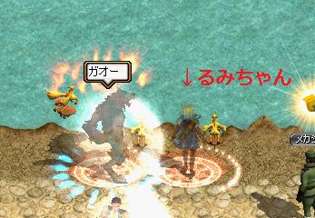 11月23日1.jpg