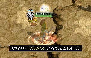 11月23日4.jpg
