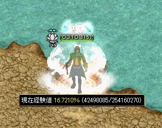 11月24日1.jpg