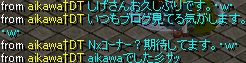 11月30日1.jpg