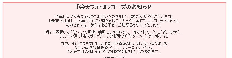 12月21日4.jpg