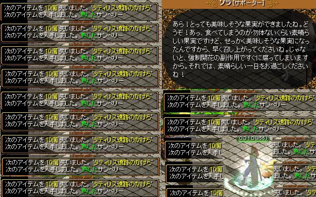 1月6日1.jpg