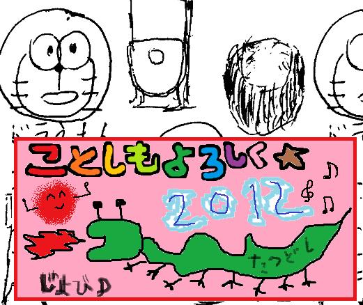 1月10日3.jpg
