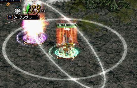 1月10日5.jpg