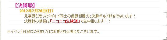 1月14日3.jpg