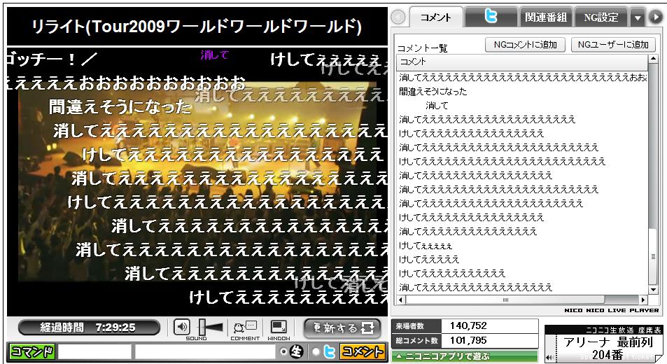 1月18日2.jpg