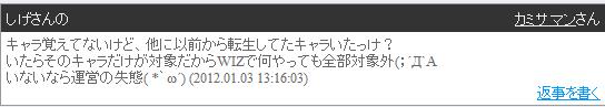 1月21日2.jpg