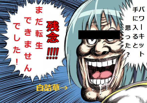 1月21日4.jpg