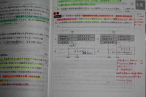 IMG_2801.jpg