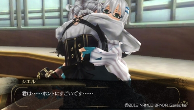 はぐ