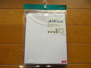 ユニクロ エアリズムクルーネックT(半袖)