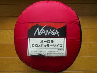 ナンガ オーロラ600DX