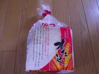 フジパン 本仕込食パン