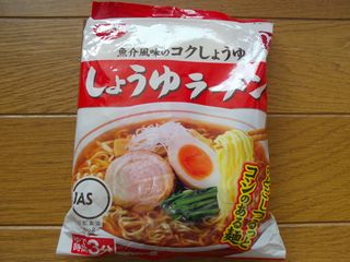 くらしモア 日清 しょうゆラーメン