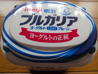 明治ブルガリアヨーグルトLB81 プレーン450g
