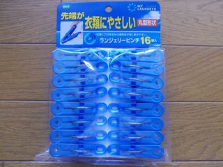 オーエ ML2 ランジェリーピンチ16個入