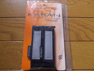 オーストリッチ ズボンクリップB
