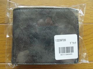 EDWIN レトロ合皮 小銭付き2折財布