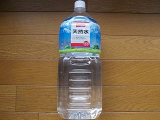 スタイルワン 天然水 2L