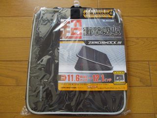 ELECOM ZSB-IB016BK