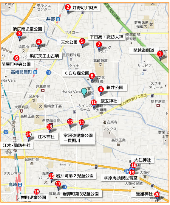 map_kuiki_ohanam_blog.jpg