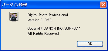 Digital Photo Professional 3.11.1