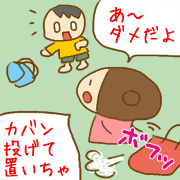 130319.gif
