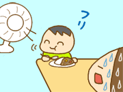 130515-2.gif
