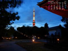 東京タワー　壁紙カレンダー