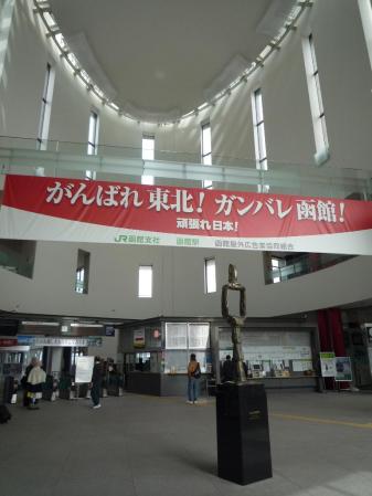 10_20130629095405.jpg