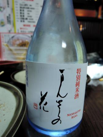 11_20130523092553.jpg
