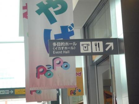 12_20130629095454.jpg