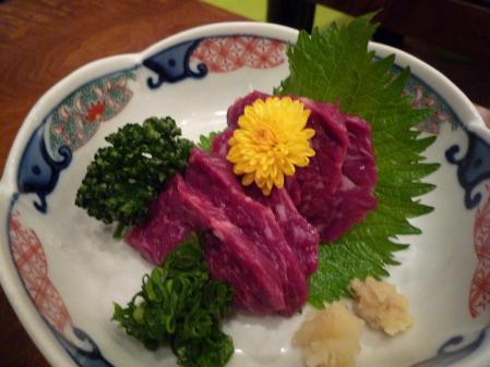 13_20130506205020.jpg