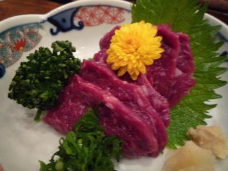 14_20130506205022.jpg