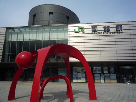 14_20130629095457.jpg
