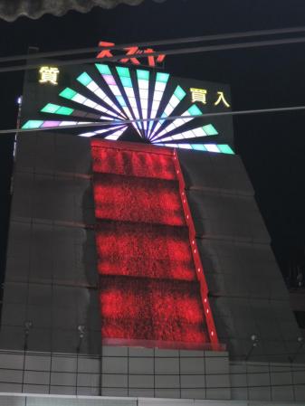 15_20130523092552.jpg