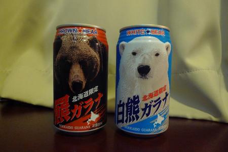 1_20130611230615.jpg