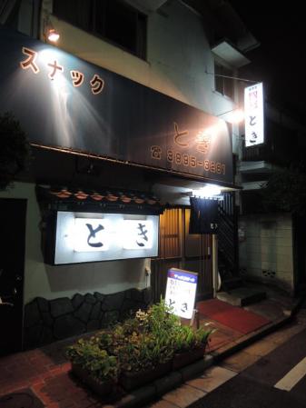 1_20130622201522.jpg