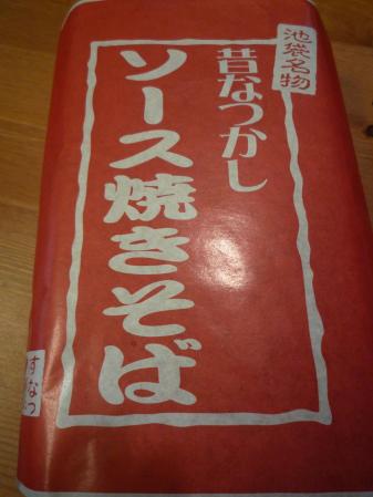 ②