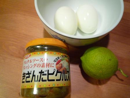 ②