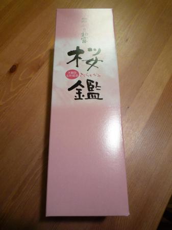 ④