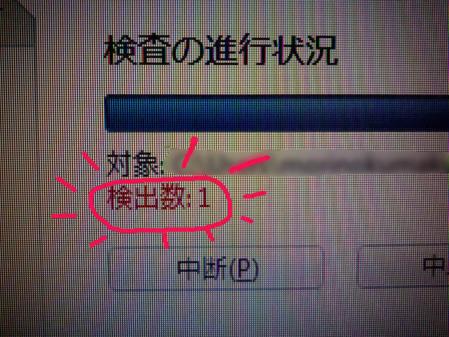 ⑯小