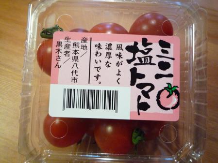 ①