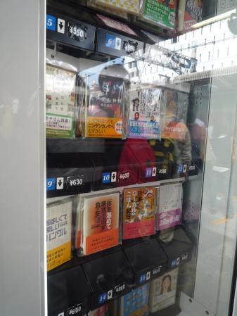 1①