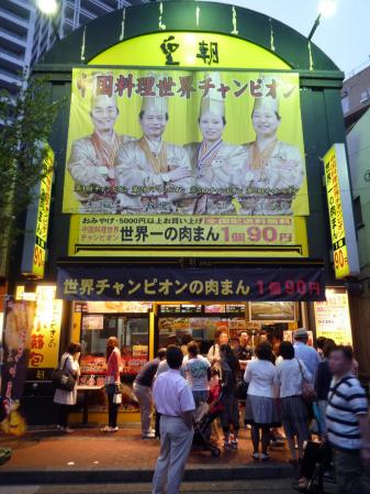 9①