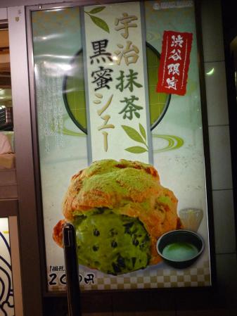 9⑫